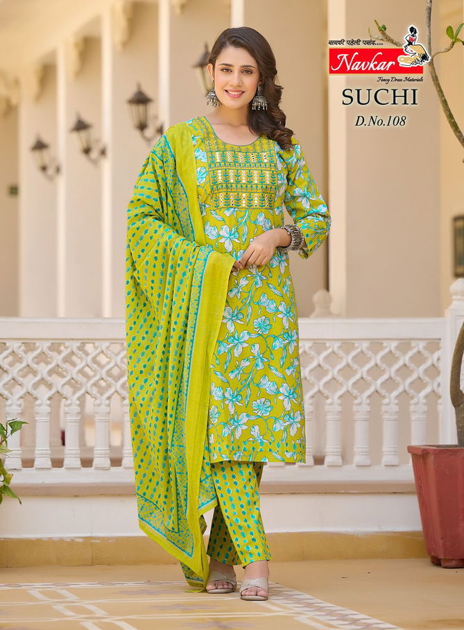 Navkar Suchi Vol 1 Cambric Cotton Printed Readymade Dress Wholesale Market In Surat
